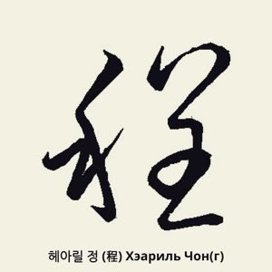 506