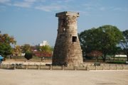 Обсерватория в Кёнджу