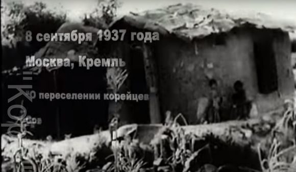 поиск