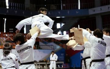 kukkiwon