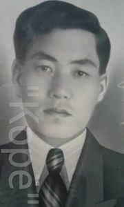 ким ок тин 2