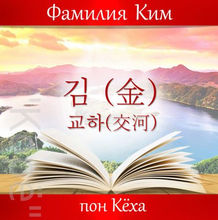 kim33