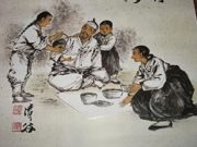 Вон Гван
