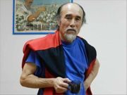 Виктор Ан