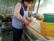 Приготовление куксу