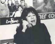 Элла Цой
