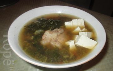 siragy