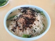 Куксу