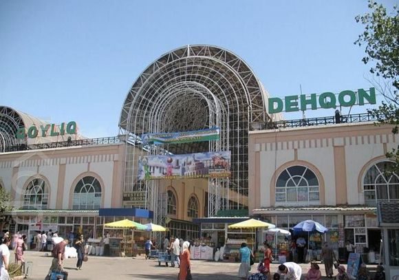 Куйлюк