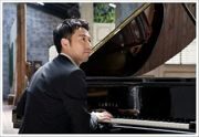 Yiruma